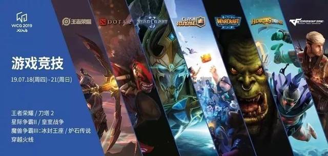 影响到球队 影响到球队