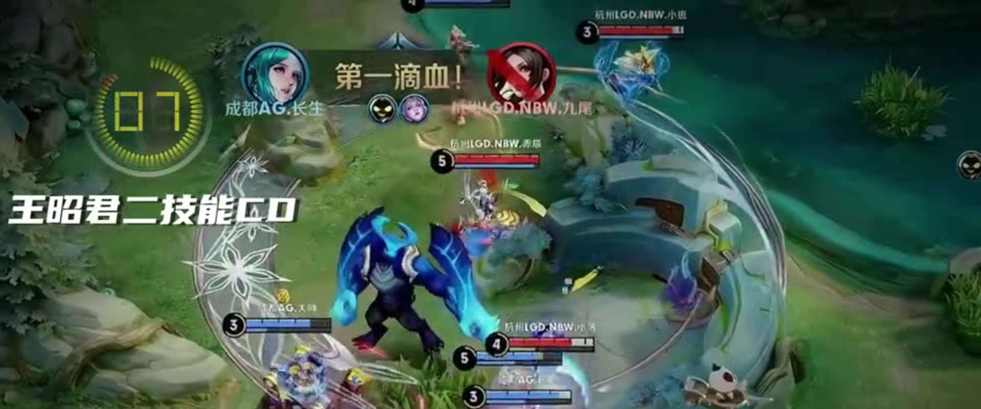 战的一大亮 战的一大亮