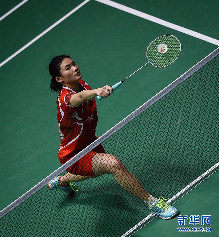 快速传导 快速传导